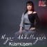 BLATNOY.NET ElmarGEO Production 558-545-635