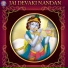 Sanjeevani Bhelande