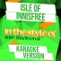 Ameritz Audio Karaoke