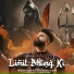Abhishek Chudiyala feat. Pritam Kashyap