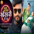 Sarso Lal, Priti Tarana