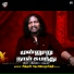 Jayamoorthy