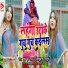 Ramji Raj, Omprakash Adarsh