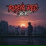 RUSYA REC