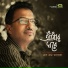 S M Tarek