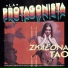 Zkalona feat. Tao