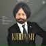 Saabi Gill