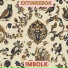 Extinrebok