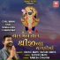 Kavya Limaye, Sachin Limaye