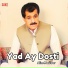 Alim Masroor