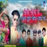 Bhurasing Senani