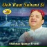 Shahbaz Qamar Freedi