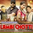 Sonu Godara, Soniya Sagar feat. Sonam Saini
