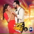 Afnan Antor, Payel Singha