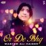Master Ali Haider