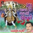 Valji Dabhi