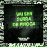 Mc Wc Original, Mc Gw, WC DJ MC