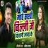 Lalit Yadav