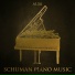 Alibi Music