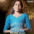 Devakottai Abirami