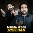 Tanvir Sarwar, Basharat Khan