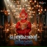 Sudeep Kumar