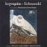 Agathonas Iakovidis, Panagiotis Koutsouras