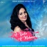 Padmini Panigrahi