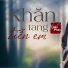 Luân Phan