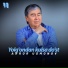 Ahror Usmonov