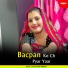 Samay Singh Peelwal