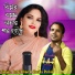 Intaj Khan, Rosida Parbin