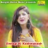 Ankita Dey