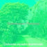 Осенняя музыка вселенная