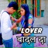 Lucky R Yadav