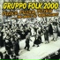 Gruppo Folk 2000