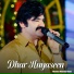 Munwar Mumtaz Molai