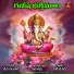 GHATTI SRIVIDYA