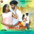 ASIT MAHATO, Sonali Roy