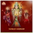 MVTY DHAM, Hemant Chauhan