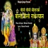 Bhimesh Dwivedi