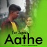 Lakhan Yadav
