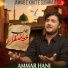 Ammar Hani