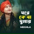 Meghla