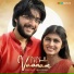 Nitin K Siva, Human Siddique