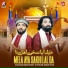 Gulshan Abbas Khan, Fakhar Abbas Khan