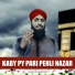 ABDUL RAUF QADRI