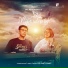 Dr Amit Kamle, Rekha Bhardwaj