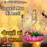 Dilip Thakor