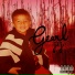Gearl